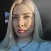 Отзыв от Алла Черепанова