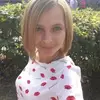 Отзыв от Алина Лапина