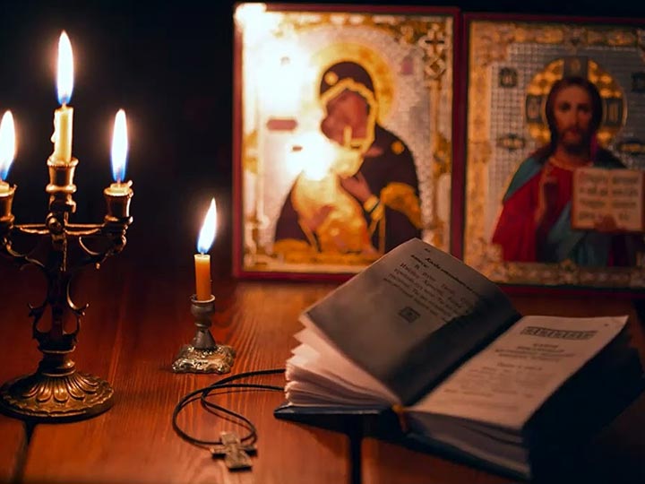 Эффективная молитва от гадалки в Торжке для возврата любимого человека